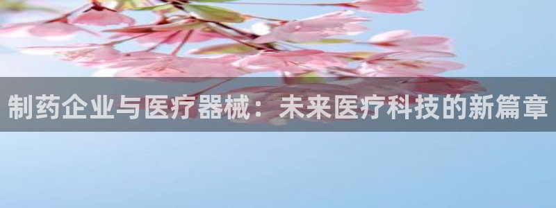 恒行娱乐卫74OOO5