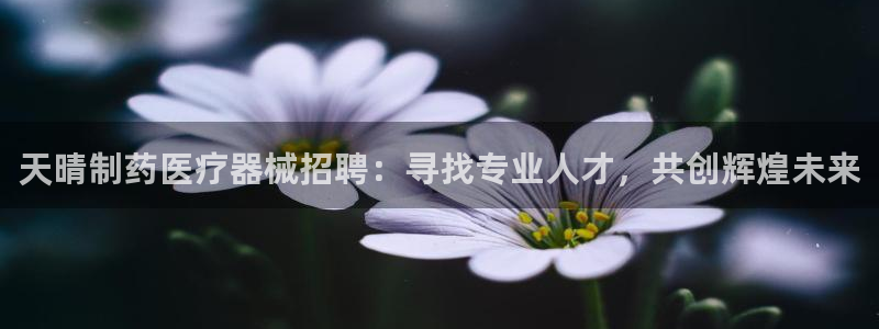 恒行3乃5O6917