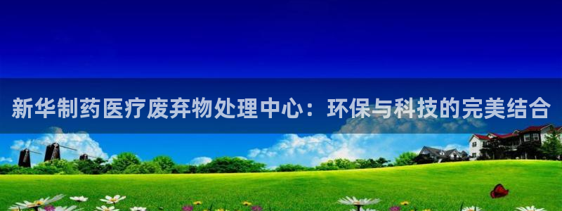 恒行代理总代主导 6ll5l