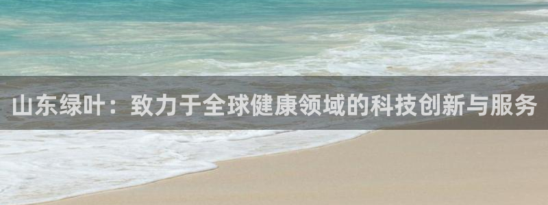 恒行娱乐蜗74ooo5指磁