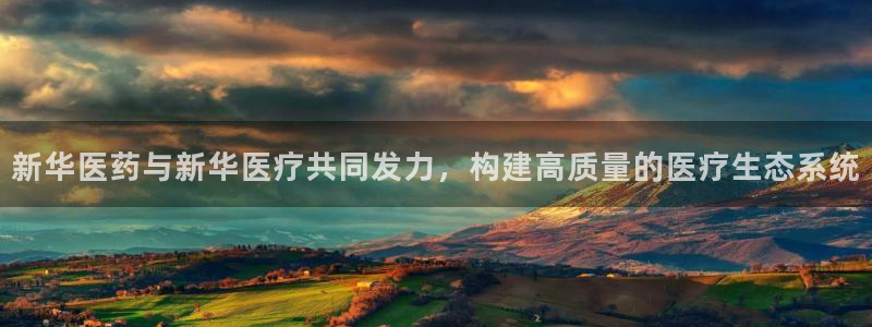 恒行主管总代6ll5l周至