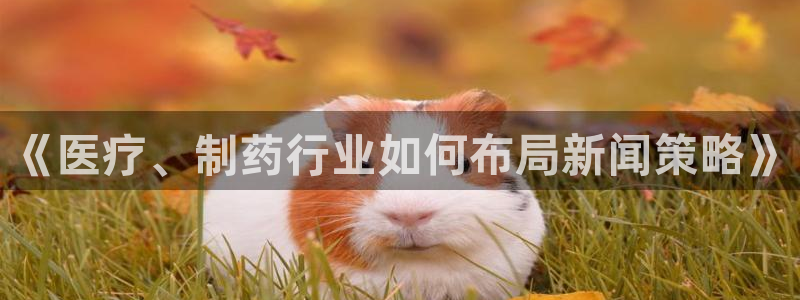 恒行2那74OO5