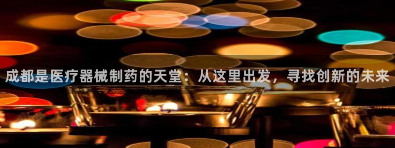 恒行2尤74OOO5