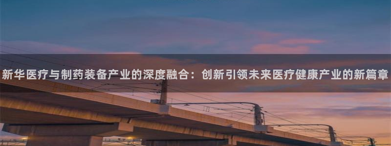 恒行2周74OOO5