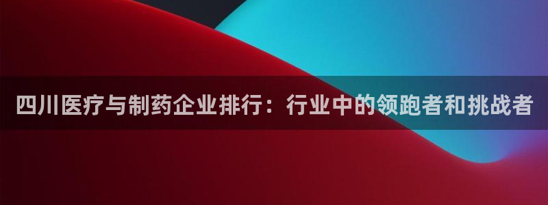 恒行2杨74OOO5