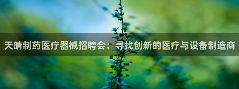 恒行2卫74OOO5