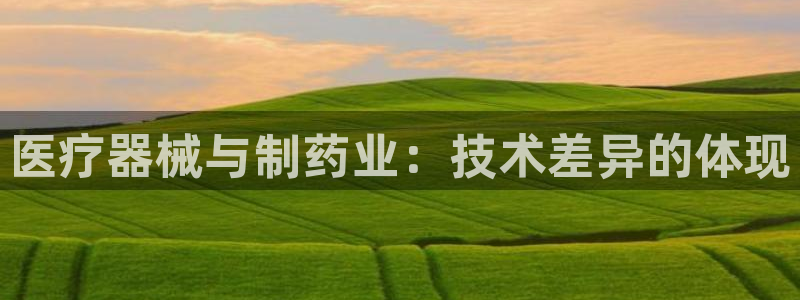 恒行2卫74OOO5