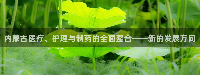 恒行娱乐蒋74OOO5