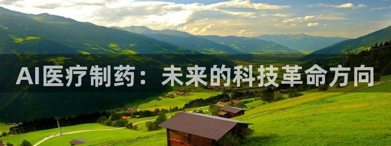 恒行2下74OOO5