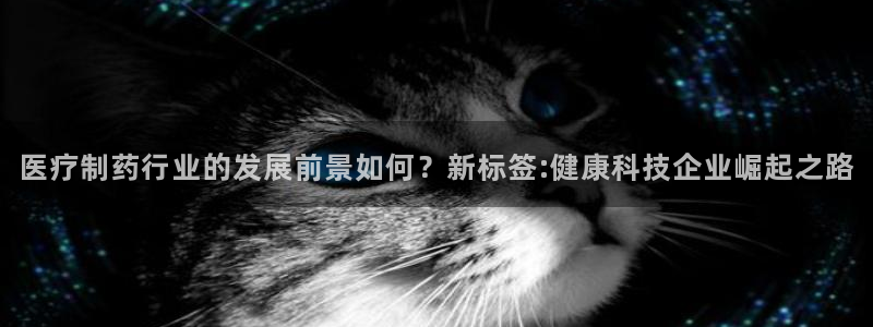 恒行娱乐蒋74OOO5