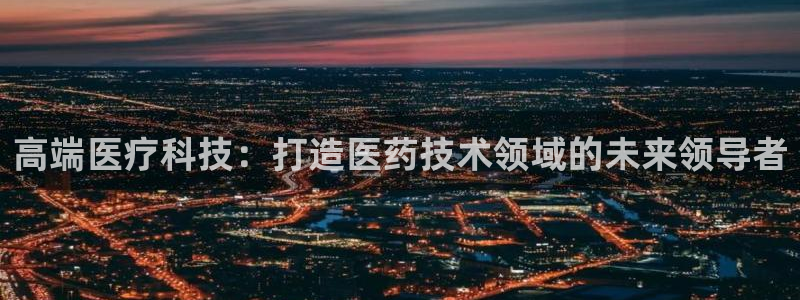 恒行娱乐卫74OOO5