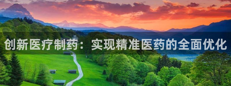 恒行娱乐5ll533主管优雅