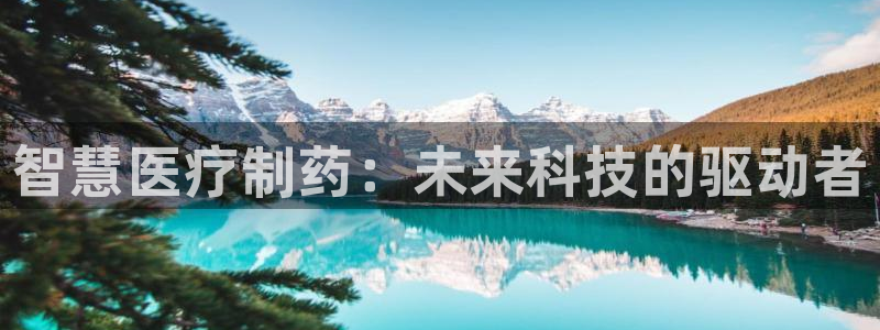 恒行娱乐5ll533主管耐心