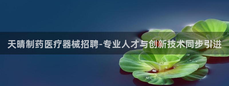 恒行2朱74OOO5