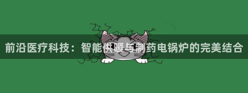 恒行开户娱乐6ll5l特惠