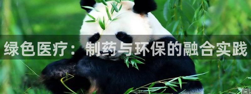 恒行娱乐老板推荐5ll533主管
