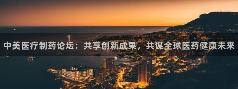 恒行娱乐景74ooo5诿抢