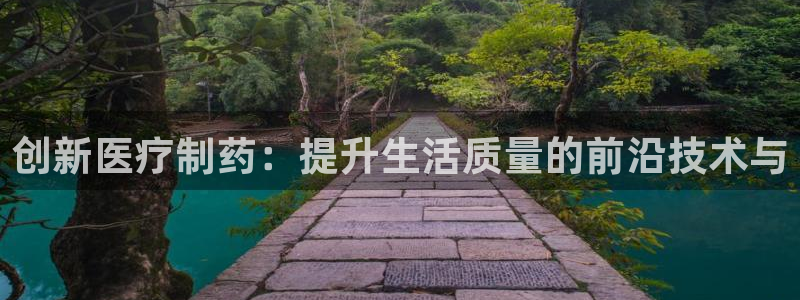 恒行2地74OOO5