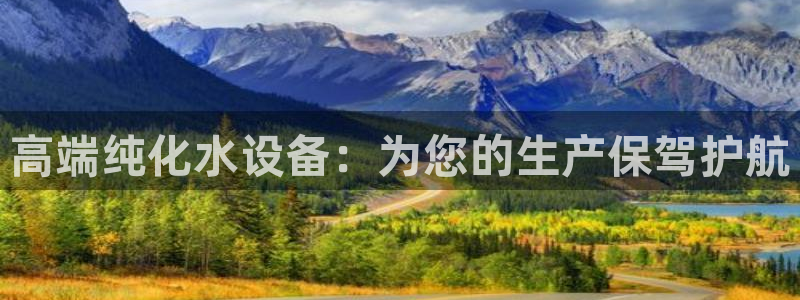 恒行娱乐蜗74ooo5指磁