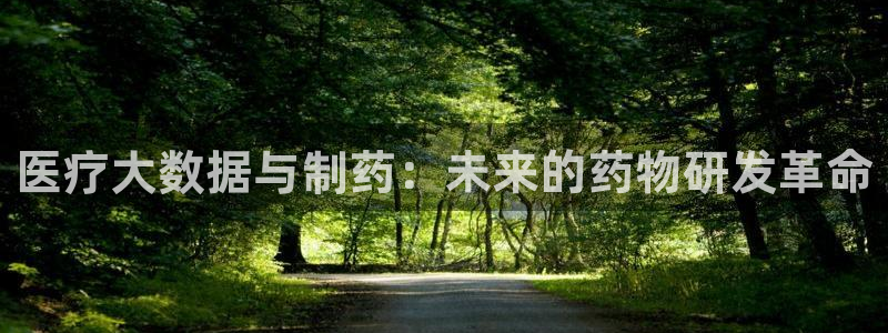 恒行主管招收 6ll5l出奇