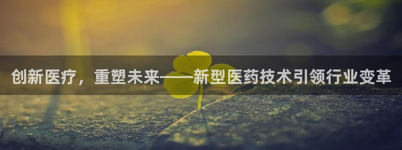 恒在5行中代表什么数字