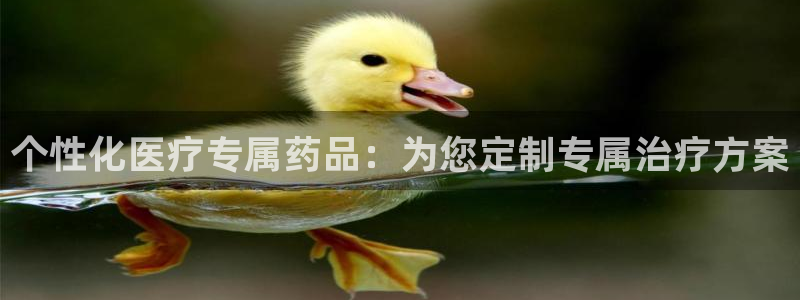 恒行5娱乐