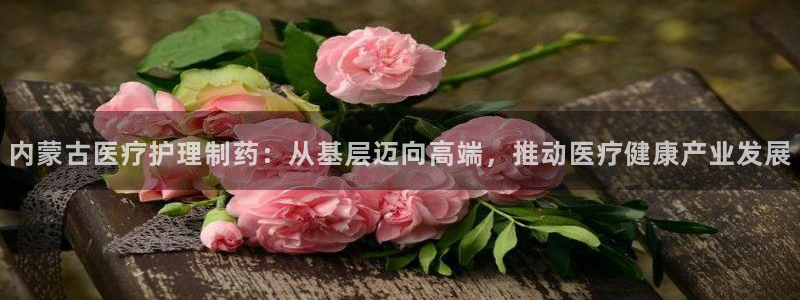 恒行2下74OOO5