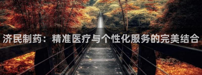 恒行娱乐蒋74OOO5
