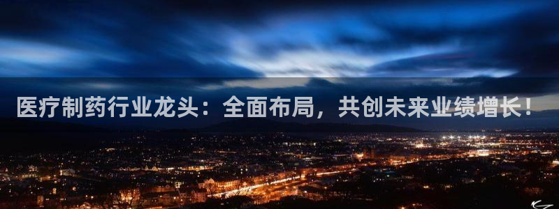 恒行娱乐登录信用 74ooo5