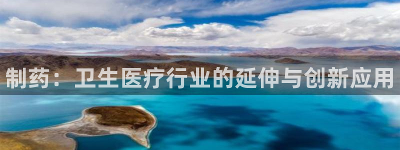 恒行娱乐5ll533主管耐心
