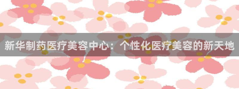 恒行5娱乐