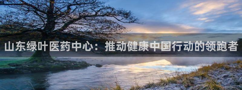 恒行登录就搜6ll5l