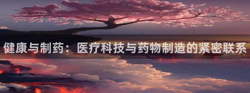 恒行娱乐5ll533主管正直