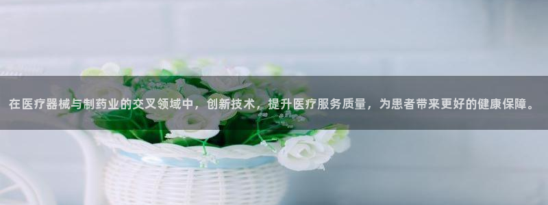 恒行注册全2O5O5O