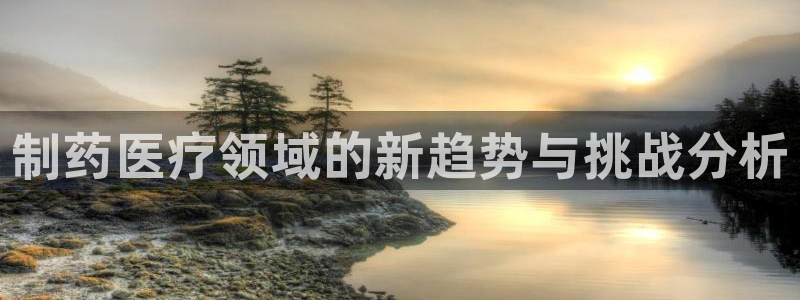 恒行2吕74OOO5
