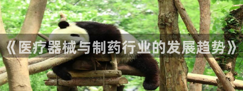 恒行2尤74OOO5