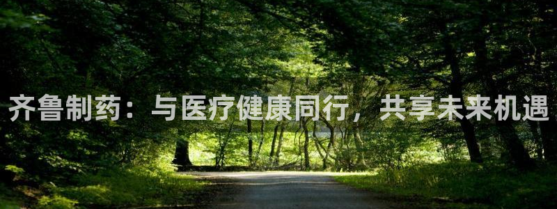 恒行主管6ll5l指定