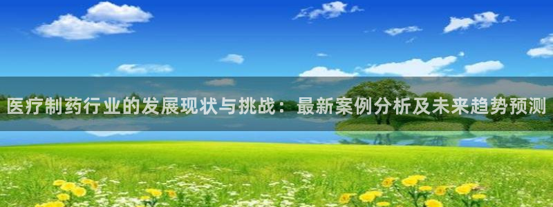 恒行娱乐掏沂74ooo5弛