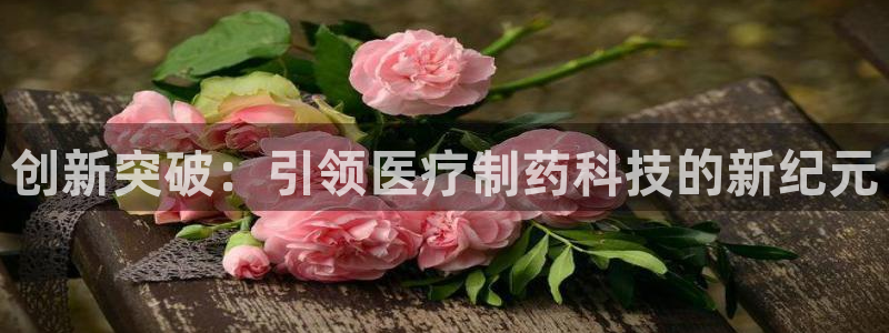 恒行2那74OO5