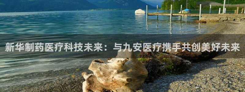 恒行娱乐卫74OOO5