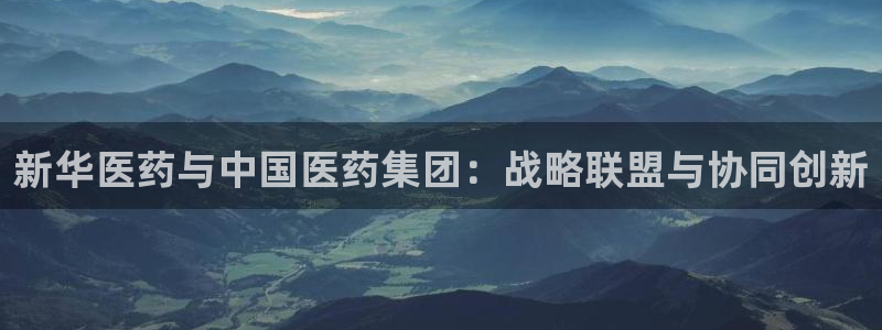 恒行2周74OOO5