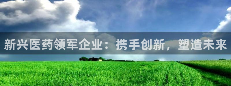 恒行代理总代主导 6ll5l