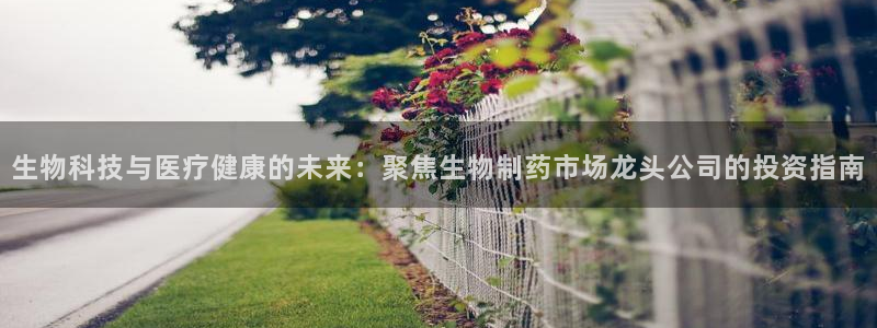 恒行2那74OO5