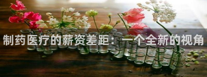 恒行2周74OOO5