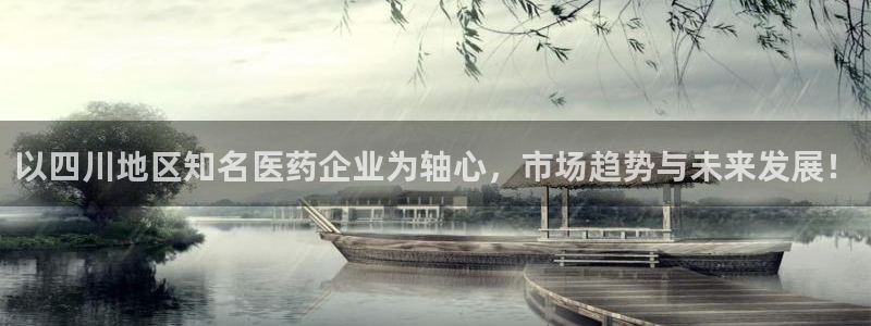 恒行娱乐婆蹬74ooo5盗