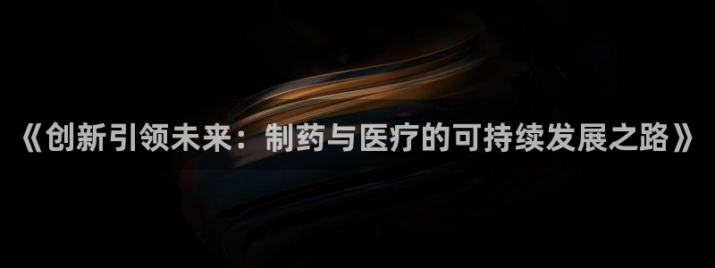 恒行开户全2O5o5O