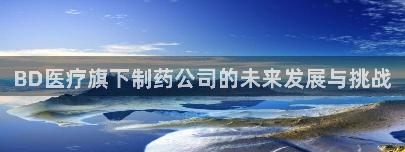 恒行2冯74OOO5