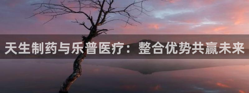 恒行2吕74OOO5
