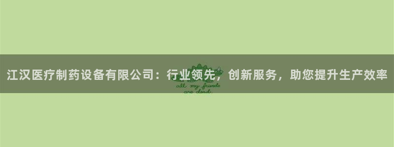 恒行登录就搜6ll5l