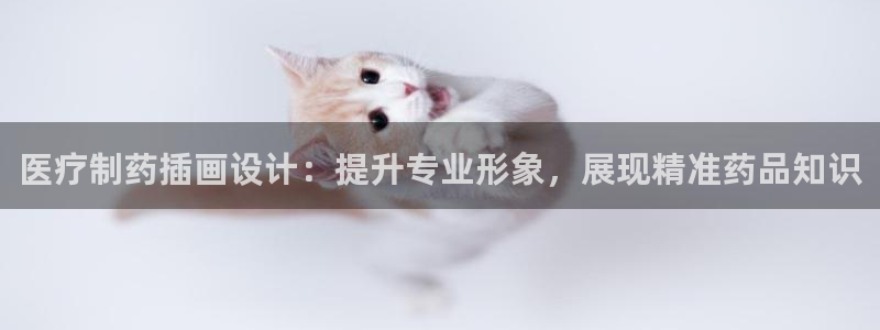 恒行2陈74OOO5